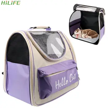 Прозрачная сумка-переноска для кошек Рюкзак для переноски маленьких собак Сумка-переноска для кошек Дышащая
