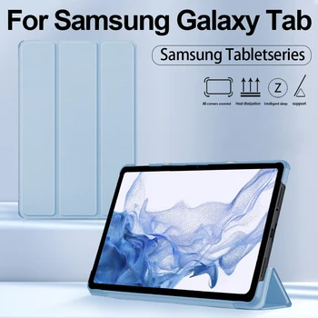 Для Samsung Galaxy Case 11in S7 S8 S9 Аксессуары Для Samsung Galaxy Tab 12.4 S7 FE S7 S8 S9 Plus S6 Lite A7 A8 Защитный Чехол