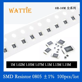 SMD резистор 0805 1% 1 М 1,02 М 1,05 М 1,07 М 1,1 М 1,13 М 1,15 М 100 шт./лот микросхемные резисторы 1/8 Вт 2,0 мм * 1,2 мм