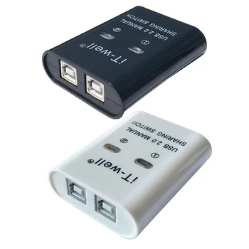 USB-селектор KVM-концентратор; адаптер; 2 ПК с общим доступом; 1 USB-принтер; устройства общего доступа.