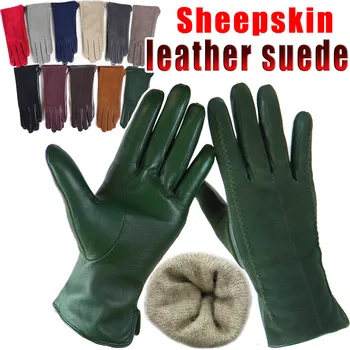 Кожаные перчатки женские перчатки из овчины, замши, матовой кожи, осень и зима, тонкая и толстая, теплая трикотажная подкладка, новинка моды