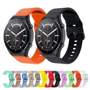 22 мм Смарт-Ремешок Для Xiaomi Watch S1 Pro/Активный Спортивный Силиконовый Ремешок Для часов Xiaomi Watch Color 1 2 /S2 42 мм 46 мм Браслет