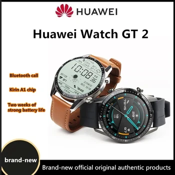 Huawei WATCH GT2 smart watch Bluetooth музыкальный цветной экран NFC платежный чип Kirin длительное время автономной работы для мужчин и женщин