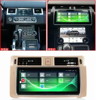Android 12 64 ГБ для Range Rover Sport L320 2010-2013 Tesla Радио автомобильный GPS навигатор головное устройство Мультимедийный плеер Авто стерео