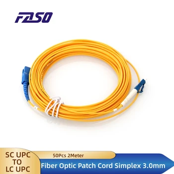 50шт 2-метровый волоконно-оптический патч-корд SC-LC UPC Single Mode Simplex 3,0 мм Желтый оптический кабель LSZH Jacket