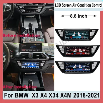 Управление Кондиционером Сенсорная Панель Переменного Тока Экран Дисплея ЖК-Цифровой Для BMW X3 X3M G01 G08 F97 X4 X4M G02 F98 2018-2022Air Экран