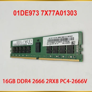 1 шт. серверная память 01DE973 7X77A01303 16 ГБ DDR4 2666 2RX8 PC4-2666V REG ECC для Lenovo   