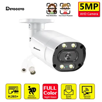 Аналоговая камера видеонаблюдения HD Face CCTV 5-мегапиксельная наружная водонепроницаемая цветная камера ночного видения AHD Bullet Security Camera BNC XMEYE