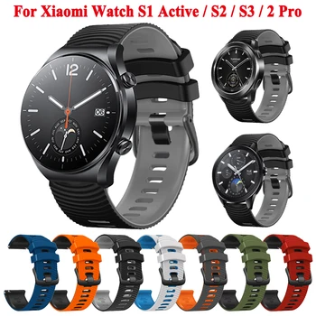 22 мм Ремешок Для Xiaomi Watch S1 Active /Xiaomi Watch 2 Pro Ремешок-Браслет S1 Pro S2 S3 Цветной Силиконовый Ремешок Для Умных Часов Smartwatch
