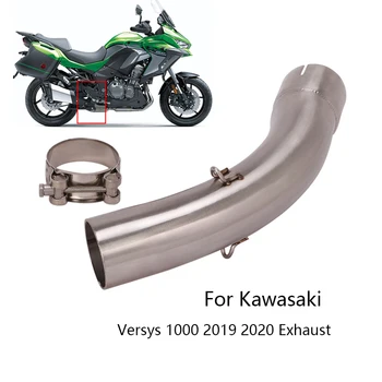 Средняя Труба для Мотоцикла Kawasaki Versys 1000 2019 2020 Выхлопная Труба Среднего Звена Slip On 51 мм Труба Глушителя Резервный Катализатор