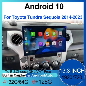 Автомагнитола для Toyota Tundra Sequoia 2014-2018, мультимедийный плеер с сенсорным экраном Android, GPS, автомагнитола Carplay 4G WIFI