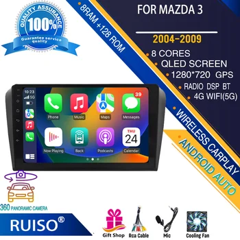 RUISO автомобильный DVD-плеер с сенсорным экраном Android для MAZDA 3 (2004-2009), автомобильный радиоприемник, стереонавигационный монитор, 4G GPS, Wifi