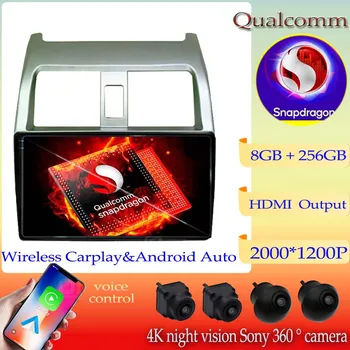 Автомагнитола Qualcomm Snapdragon Android 13 без 2DIN для HONDA AIRWAVE 2005-2010 GPS Навигация Головное устройство Мультимедийный плеер BT