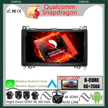 Qualcomm Android 12 Для Mercedes Benz B200 Sprinter W906 W639 Classe W169 W245 Автомобильный Мультимедийный Плеер с экраном GPS Стерео Радио