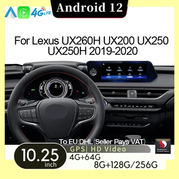 НОВЫЙ 12,5-дюймовый ЖК-дисплей Qualcomm с Сенсорным Экраном Для Lexus UX ZA10 UX200 UX250h 2018-2021 Автомобильный Мультимедийный Видеоплеер AndroidAuto CarPlay