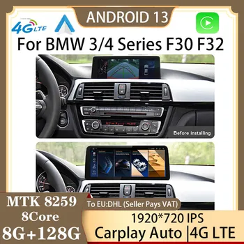 Цена по Прейскуранту Завода Изготовителя Android 13 Gps Навигация Автомобильный Видео Мультимедийный Плеер Для BMW 3/4 Серии F30 F31 F32 F33 F34 Беспроводной Carplay Auto
