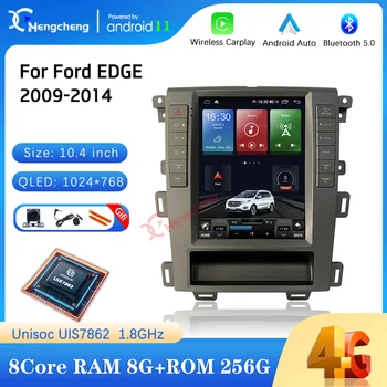 10,4 дюйма Для Ford EDGE 2010-2016 Автомобильный Мультимедийный Видеоплеер GPS Навигация Радио Android 11 8Core 8 + 256G Версия Carplay 4G