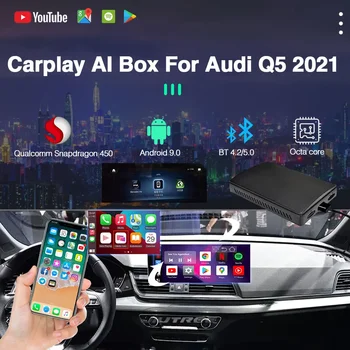 Мини Беспроводной CarPlay AI Box Для Audi Q5 2021 Android Автомобильный Радиоприемник Мультимедийный Проигрыватель Mirror link Netflix Yotube Smart Adpater Box