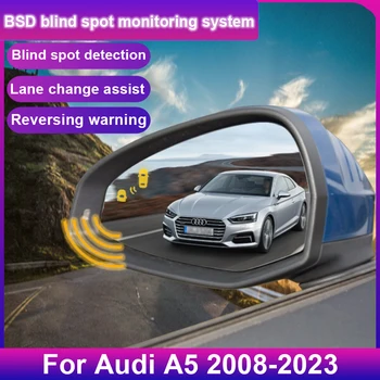 Система Обнаружения Слепых Зон Автомобиля BSD BSA BSM Автомобильные Датчики Контроля Привода Зеркала Заднего Вида Для Audi A5 2008-2020 2021 2022 2023
