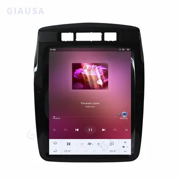 Qualcomm 665 Tesla Радио Android 12 Для VW Touareg 2010-2017 8 + 128 ГБ Мультимедийный плеер, GPS Навигация, Авто Стерео Головное устройство автомобиля