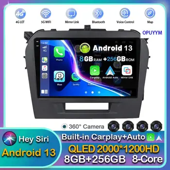 Android 13 Carplay Auto для Suzuki Vitara 2015 2016 2017 2018 2019 Автомобильный радиоприемник, мультимедийный плеер, стереосистема, головное устройство Wi-Fi + 4G BT