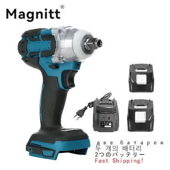 Беспроводной ударный гайковерт Magnitt Перезаряжаемый электрический гайковерт 18 В 280Н.М 1/2 дюйма, электроинструменты, совместимые с аккумулятором Makita 18 В