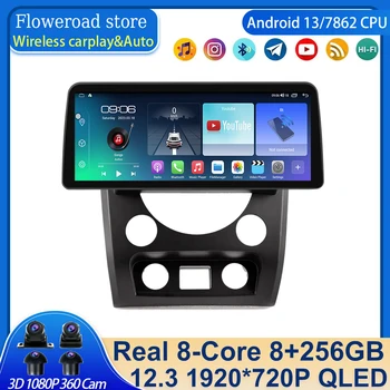 7862 QLED 256G Android 13 для SsangYong Rexton III 3 2014 - 2016 Навигация GPS Мультимедийный Видеоплеер Android 11 Auto Carplay