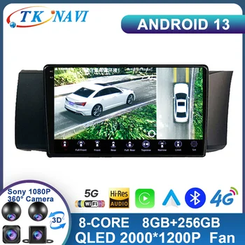 RHD Android 13 Автомагнитола для Toyota GT 86 Для Subaru BRZ 2012-2016 GPS Экран Аудио Мультимедийный Плеер Беспроводной Carplay Auto 2K