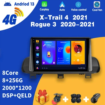 Автомагнитола Carplay Android Для Nissan xtrail X-Trail 4 T33 2021 Rogue 3 III 2020-2021 Мультимедийный видеоплеер, навигация Авто