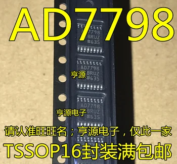 2шт оригинальный новый чип аналого-цифрового преобразователя AD7798BRU AD7798BRUZ AD7798 TSSOP-16