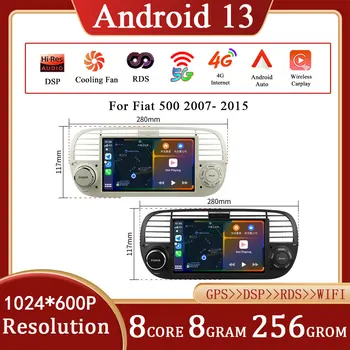 Android 13 Для Fiat 500 2007-2015 Автомобильный Мультимедийный Плеер GPS Навигация Автоматическое Головное Устройство BT Радио Видео Стерео 4G WIFI DSP