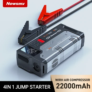 Newsmy 22000mAh Jump Starter с Воздушным Компрессором 1600A Усилитель Для Накачки Шин Портативный Автомобильный Аккумулятор Power Bank с Зарядным Устройством Type-c