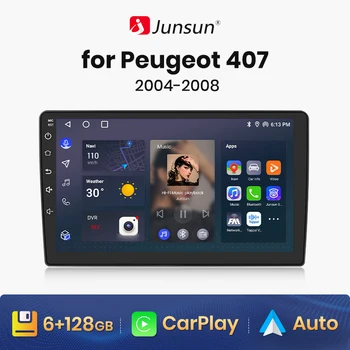 Junsun V1 AI Voice Беспроводной CarPlay Android Авторадио для Peugeot 407 2004-2008 4G Автомобильный Мультимедийный GPS 2din авторадио