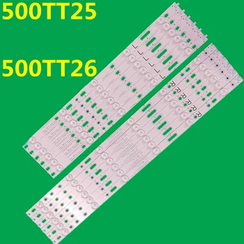 Светодиодная лента для LB50039 LB50045 500TT55 500TT56 YX-500180 LE50D6660/80 50PFT4309/12 50PFT4509 50PFT5300 50PFT6510/60 TPT500J1-LE1