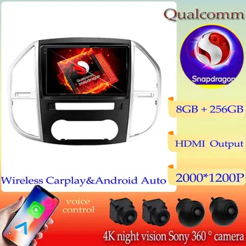 Qualcomm Snapdragon Android 13 GPS Навигация Для Mercedes Benz W447 Vito 3 2014-2020 Стерео Головное Устройство Мультимедийный Плеер БЕЗ 2DIN