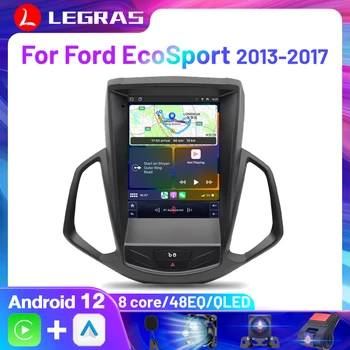 2Din Android Carplay Android Автомагнитолы Для Ford EcoSport Eco Sport 2014-2018 4G Мультимедийный Плеер Автомобильный DSP Авторадио