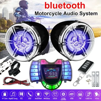 Мотоциклетные стереодинамики Беспроводной Bluetooth MP3-плеер Водонепроницаемый FM-аудио для мотороллера, велосипеда ATV UTV