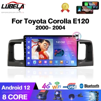 Carplay Android Автоматическое Беспроводное Радио Для Toyota Corolla E120 e 120 E130 BYD F3 2000-2004 Bluetooth Сабвуфер Авторадио Автомобильное Радио