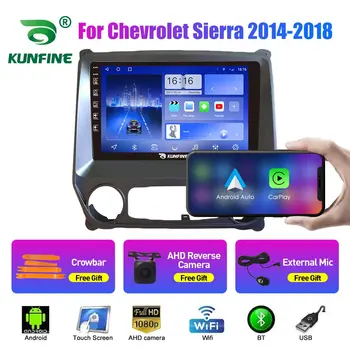 Автомагнитола для Chevrolet Sierra 14-18 2Din Android Восьмиядерный автомобильный стерео DVD GPS Навигационный плеер Мультимедиа Android Auto Carplay