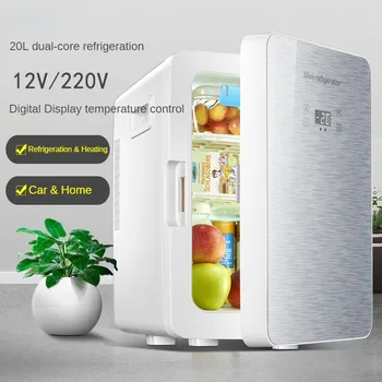 Мини-холодильник двойного назначения для автомобиля и дома, холодильник для студенческого общежития, переносная коробка для обогрева и охлаждения