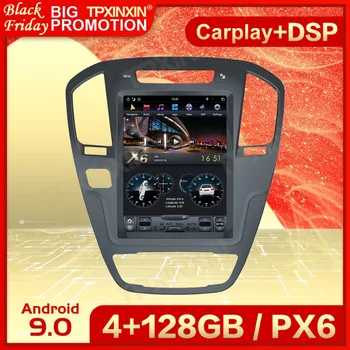 128 Г Carplay 2 Din Android 9 Tesl-Мультимедийный Стерео Для Buick Old Regal GPS Navi BT Видео Аудио Радиоприемник Плеер Головное Устройство