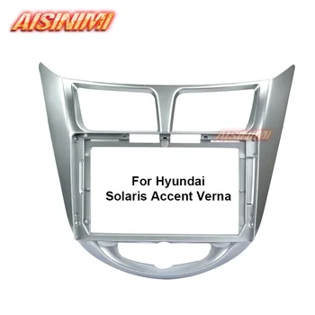 Рамка автомобильного DVD Aisinimi 9 дюймов для Hyundai Accent Verna 2010-2016 Автомобильный DVD стерео автомобильный монитор все в одном