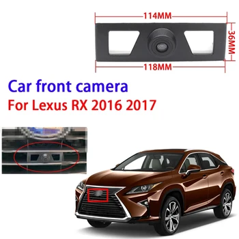 Водонепроницаемая камера ночного видения с высококачественным ПЗС-дисплеем с логотипом автомобиля спереди Для Lexus RX 2016 2017, установленная под логотипом автомобиля