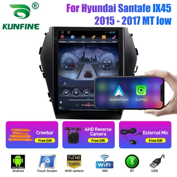 9,7-Дюймовый Автомобильный Радиоприемник Tesla Style 2 Din Android для Hyundai Santafe IX45 15-17Stereo Автомобильный Мультимедийный Видеоплеер DVD GPS Навигация