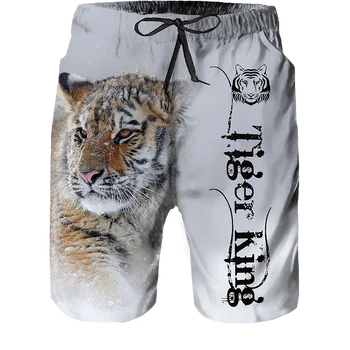 Летние Новые мужские повседневные шорты 2023, крутые брюки с животным принтом, шорты для бега с тигровым принтом, Дышащие мужские шорты