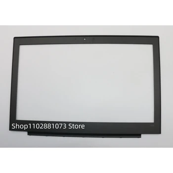Новая оригинальная ЖК-панель B Shell для ноутбука Lenovo ThinkPad T560 00UR851