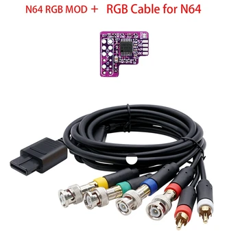 N64 RGB MOD + RGB Кабель Для консолей N64 NTSC Чип Модуля RGB Для Nintendo 64 NTSC Модифицированный Модуль Вывода RGB Прост в использовании