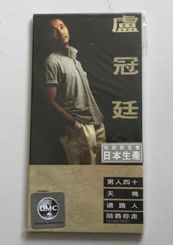 Подлинный 3-дюймовый набор из 1 компакт-диска Ограниченным тиражом Сделано в Японии Азия Китайская Кантонская Классическая Поп-музыка Музыкант-мужчина Певец Лауэлл Ло