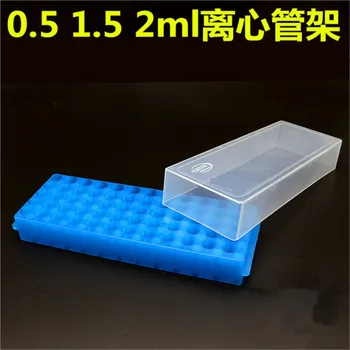 Лабораторный пластик 60 гнезд для пробирок диаметром 11 мм, подставка для пробирок для центрифуги синего цвета, подставка для пробирок объемом 0,1-2 мл.