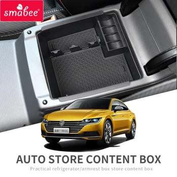 Коробка для центрального подлокотника автомобиля Smabee для VW PASSAT B8 2016 ~ 2018 CC Аксессуары Для укладки и уборки Центральной Консоли Органайзер
